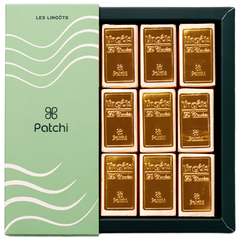 patchi迪拜進(jìn)口牛奶黑巧克力榛子醬夾心金磚15顆年貨情人節(jié)新年禮盒250g