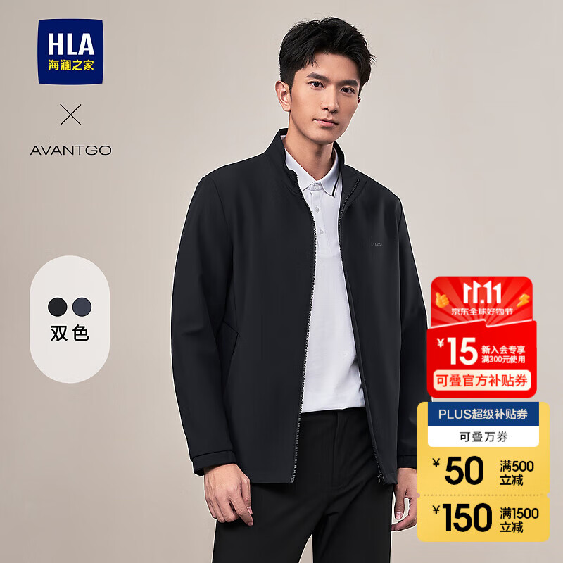 HLA海澜之家行政夹克男轻商务经典系列印花外套男春HWJAW1W018A 藏青30 XL