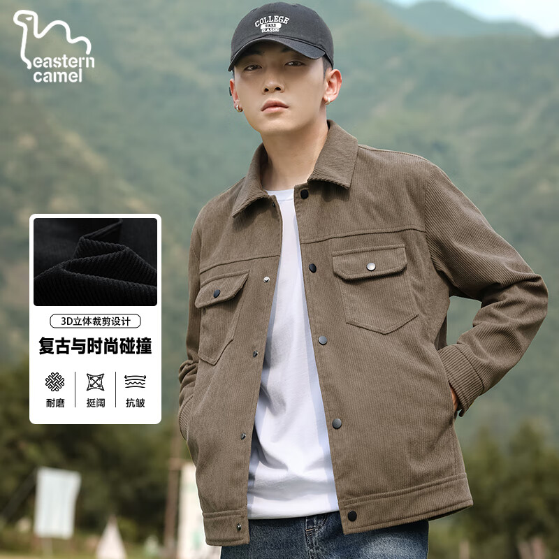 东方骆驼（EASTERN CAMEL）外套夹克男秋冬季翻领工装灯芯绒时尚上衣休闲百搭男装 咖啡 XL