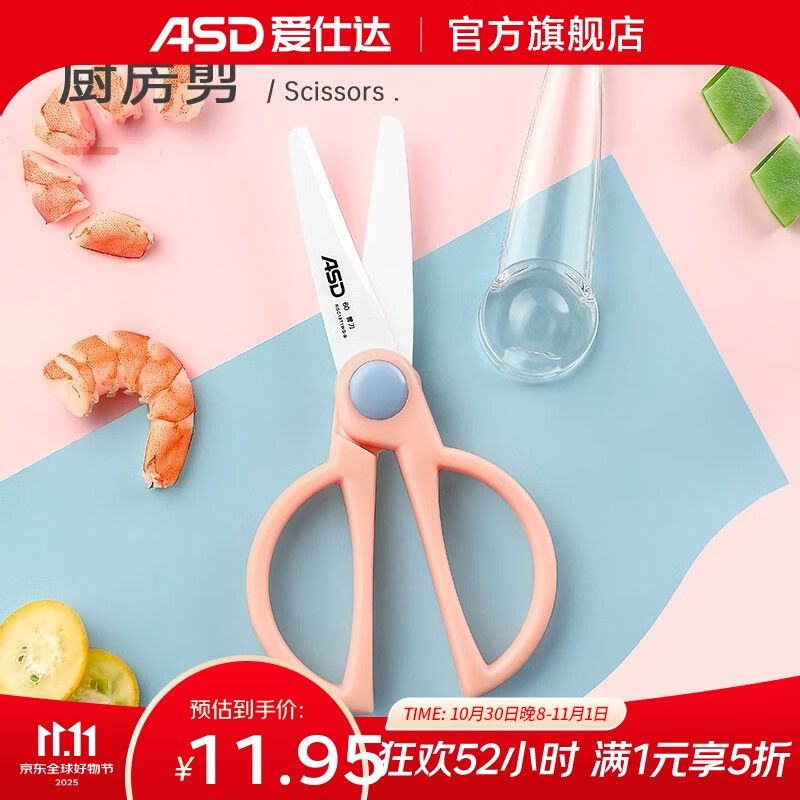 ˴ﵶװͯʳƬˮƤװ ɫʳ