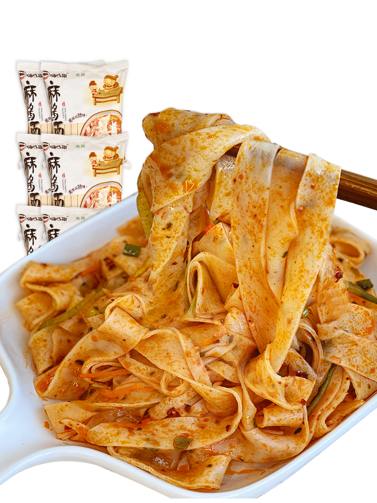 嗨吃家陕西麻酱红油面皮凉皮拌面宽面速食方便面泡面整箱袋装干拌免煮