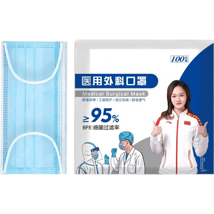 ���ڲ�����ҽ����ƿ���2000ֻ����һ���Զ�����װ�����Ӻ������ҽ�ÿ��� ����װ��1000ֻ��װ����ɫҽ�ÿ��� 87.9Ԫ