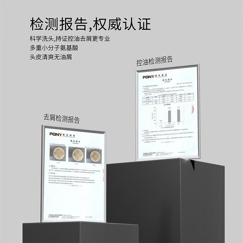 SAZA魅蓝沐浴露男士蔚蓝香水便携套装沐浴400ml+洗发400ml+洁面150ml