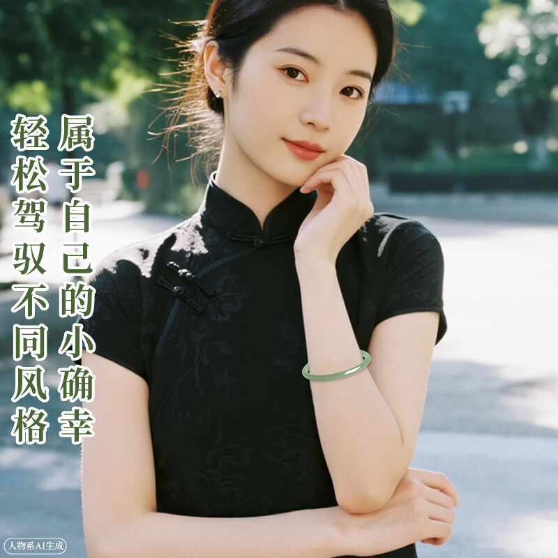 千载一玉和田玉手镯 女士青白玉细条美人镯玉石镯子 多口径可选 带证书 约55-56毫米