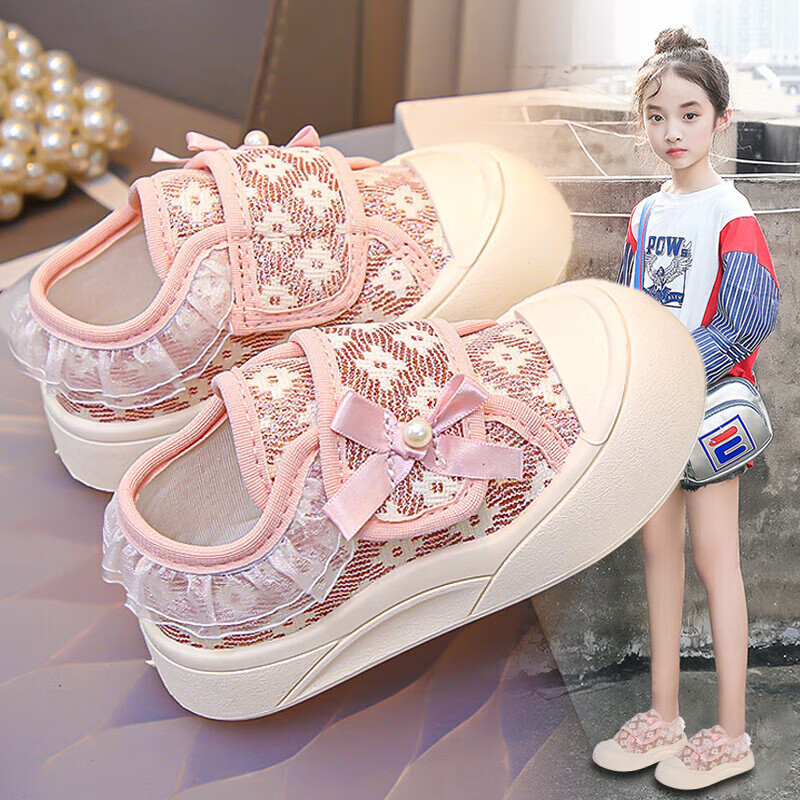 基諾浦（ginoble）女童帆布鞋春秋兒童鞋子20新款幼兒園寶寶公主板鞋室內(nèi)運動鞋潮 粉紅色【剪標(biāo)撤柜】 21