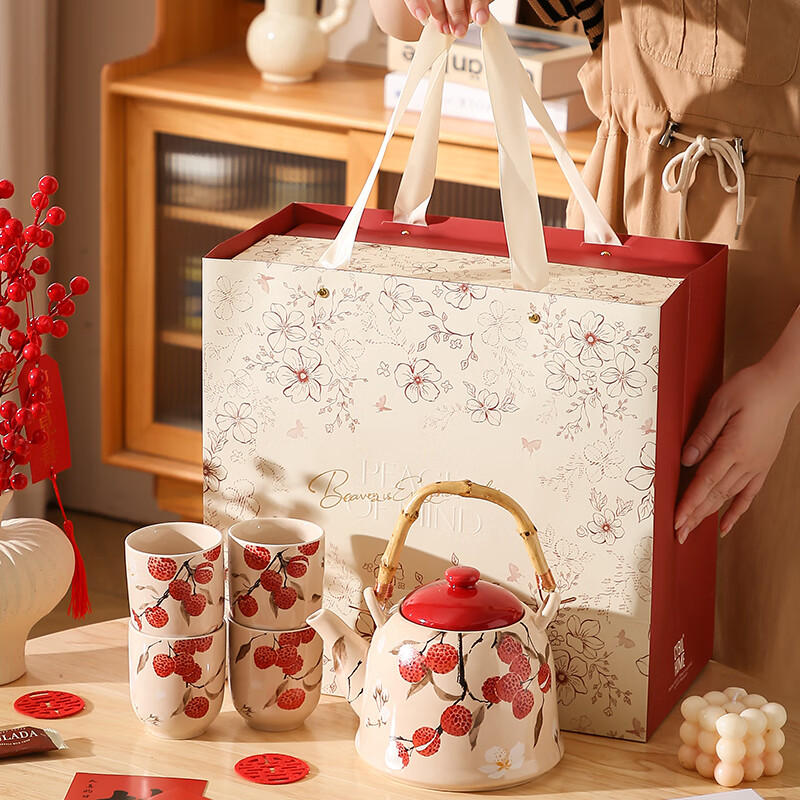 英格丽新婚礼品送新人新娘实用闺蜜朋友订婚陪嫁高档茶具结婚高颜值礼物 囍上莓梢水具+托盘【礼盒+礼袋】