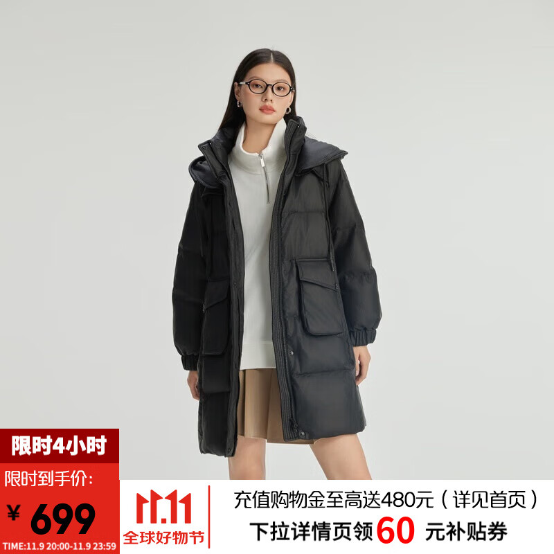 艾莱依（ERAL）羽绒服女士质感PU面料中长款羽绒服加厚连帽旷野美拉德防风外套 炭黑 S 155【建议80-110斤】