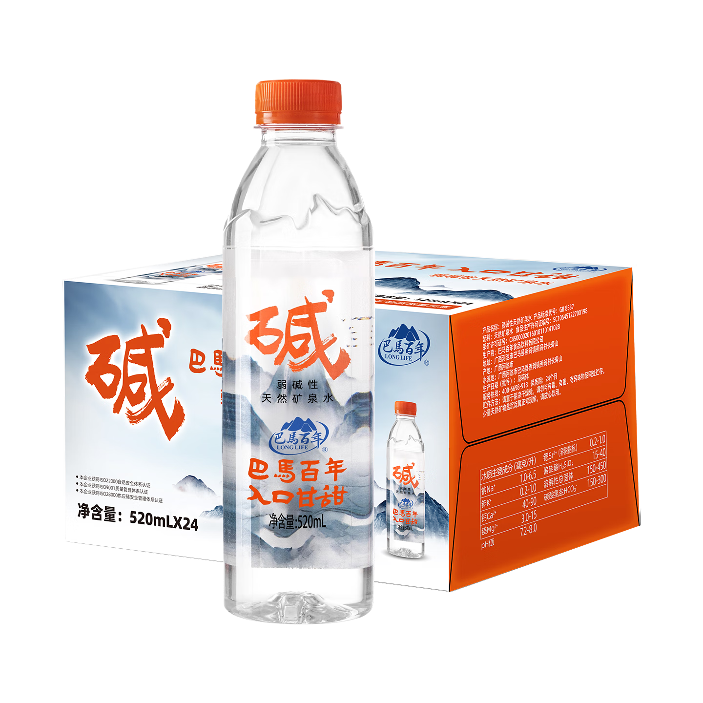 LONGLIFE/�������� ������ ��Ȫˮ 520ml 24ƿ 42.41Ԫ