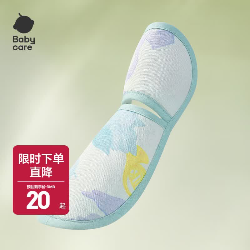 20:42 弹20无门槛0-创客网