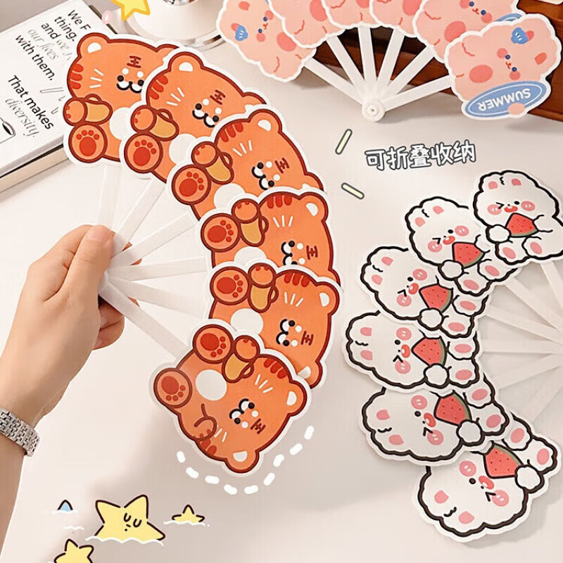 可爱儿童扇子折扇夏季学生随身便携卡通塑料扇夏天折叠扇迷你扇子 贝壳冲浪-1把