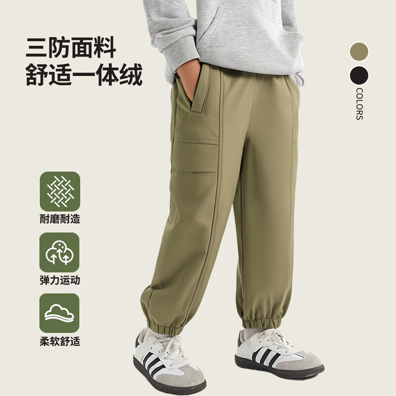 棉致2025秋季儿童防水裤加绒裤子女童滑雪裤男童工装裤三防户外长裤 军绿 160