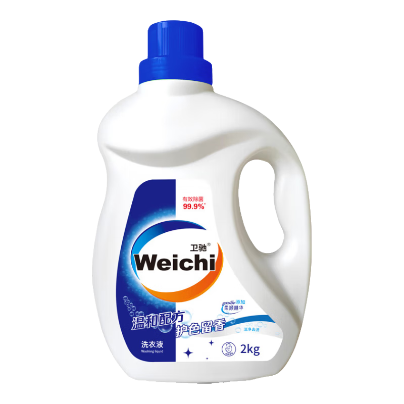 卫驰 除菌洗衣液2kg桶装护色留香柔顺温和护衣深层去污有效除菌 【体验装】4斤*1桶