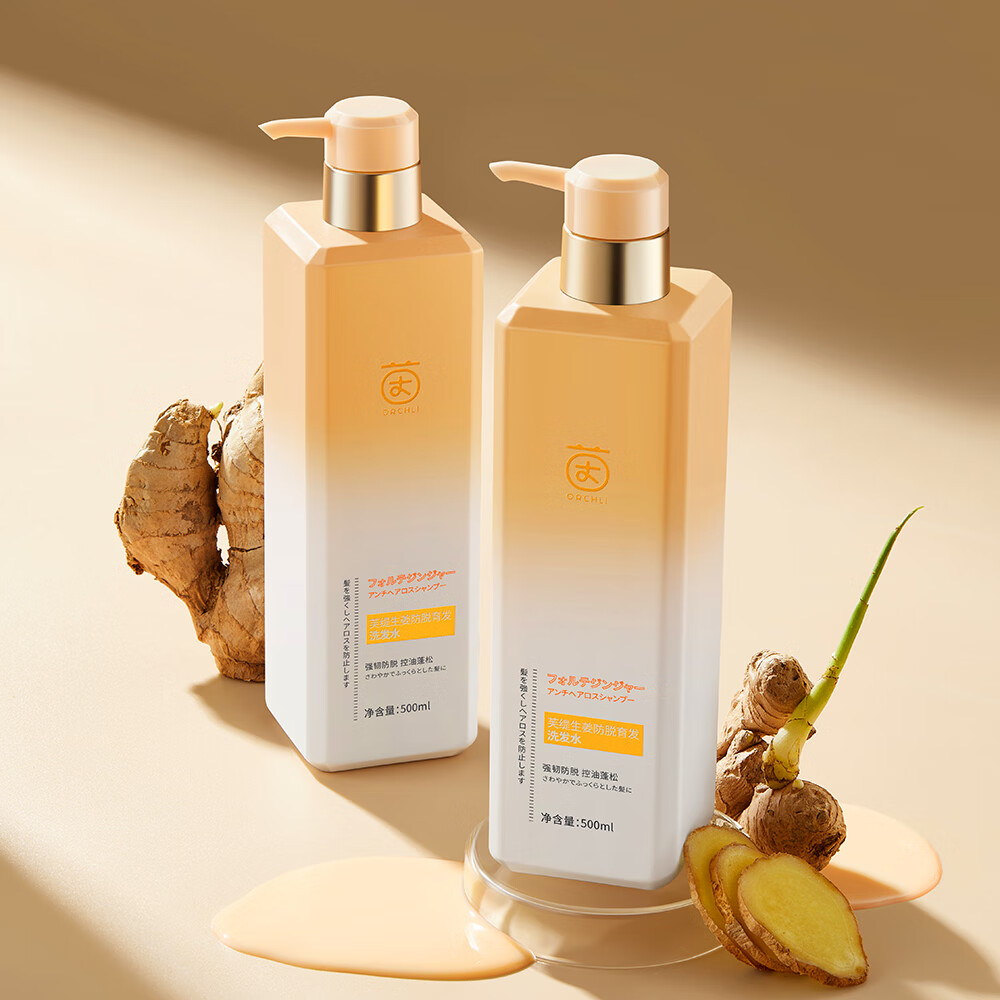 茵倩生姜防脱育发洗发水 育发增发去屑止痒控油蓬松防脱发固发 【持证防脱】生姜防脱育发洗发水*1