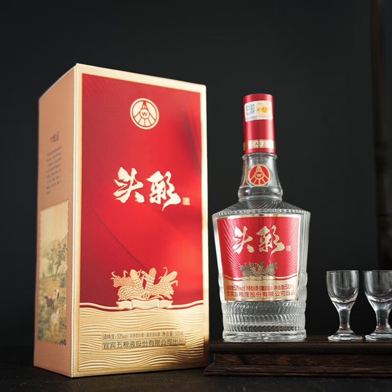 五粮液（WULIANGYE）【中秋送礼】浓香型白酒 纯粮酿造 52度 500mL 6瓶 整箱装 内配三个礼品袋