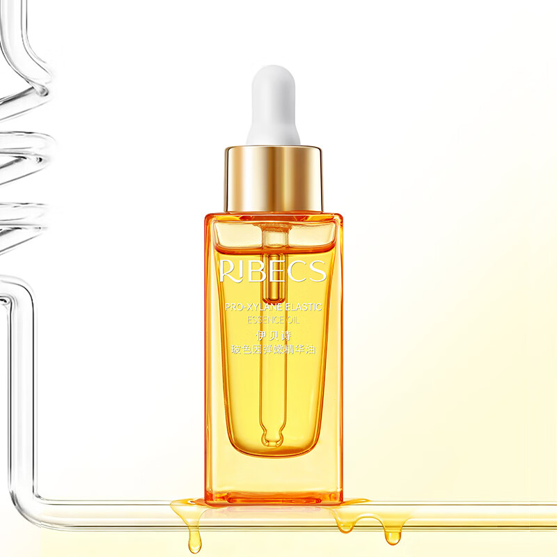 伊贝诗【抗皱单品】玻色因弹嫩精华油抗皱紧致35岁+抗皱脸部精华油 专供组合【精华油+面霜】