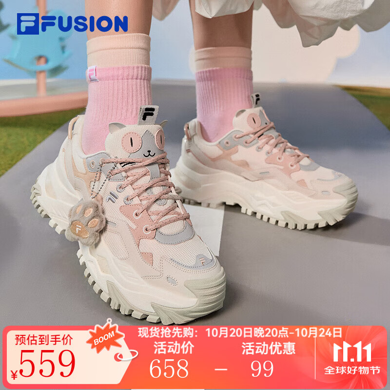 FILA FUSION硬糖鞋丨斐乐女鞋赵露思同款2025新款厚底休闲鞋猫爪挂件运动鞋女 奶白/薄雾灰-GC 赵露思同款 37.5