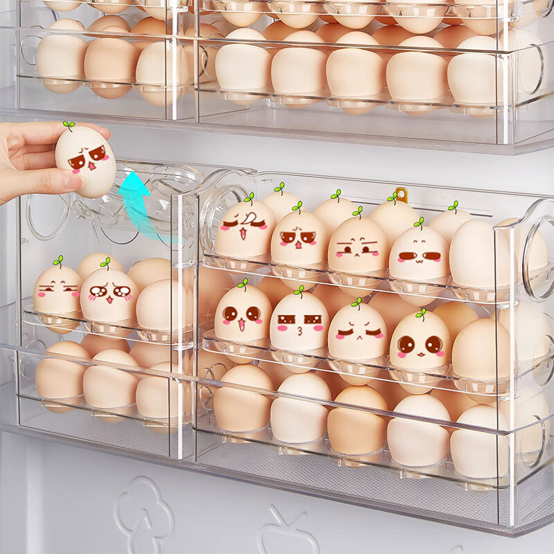 吱凡日本冰箱用鸡蛋收纳盒食品级保鲜盒厨房专用整理收纳自动翻转蛋托 【2个透明】18枚装+30枚装