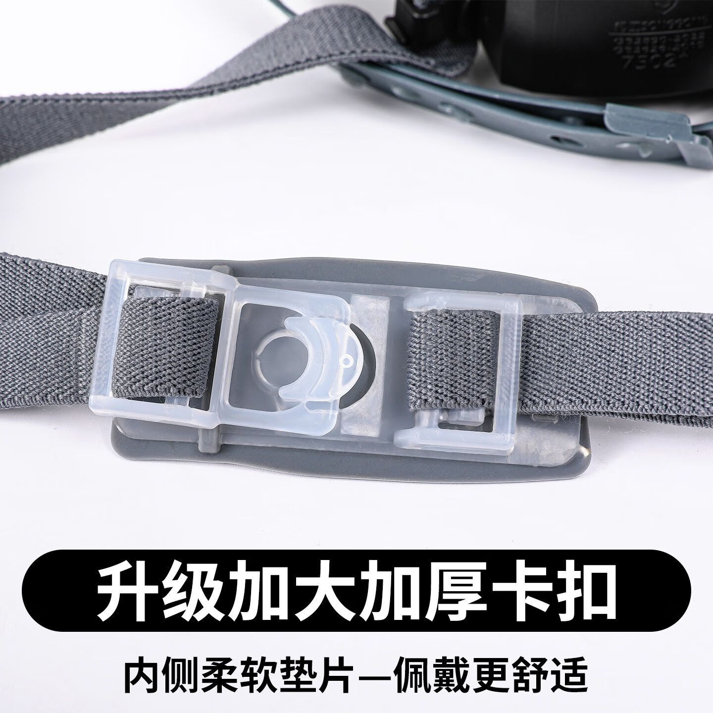 松工（songgong）7502硅胶防尘口罩重度粉尘油烟2097活性炭焊工专用口罩矿工加强版 7502口罩主体 5对2091滤棉