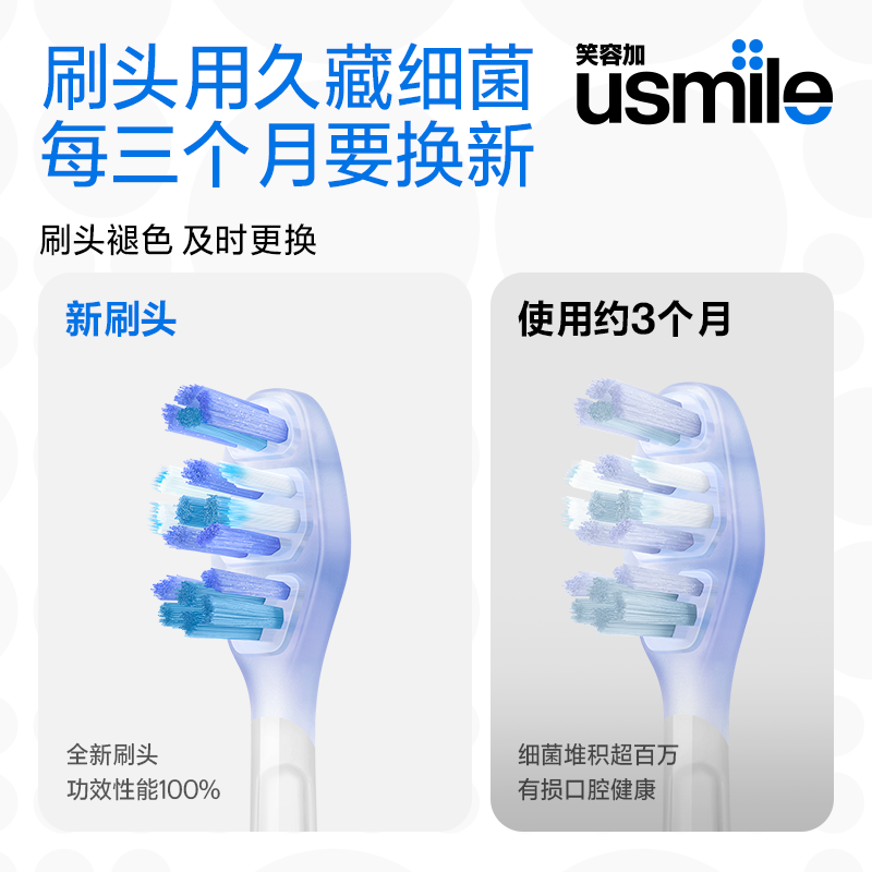 https://img14.360buyimg.com/pop/jfs/t1/342969/30/1660/222553/68c0d760Fff9ec1f5/f823796b8d09daaf.png