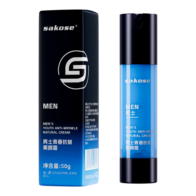 sakose ʿഺ屣ʪ˪ 50g ɫոbb˪ 15.9Ԫ(ȯյ)