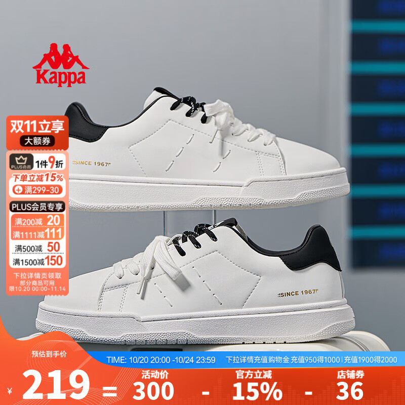 KAPPAЬװЬ2025ﶬ¿ٴʱʿ˶СЬ /ɫ 37