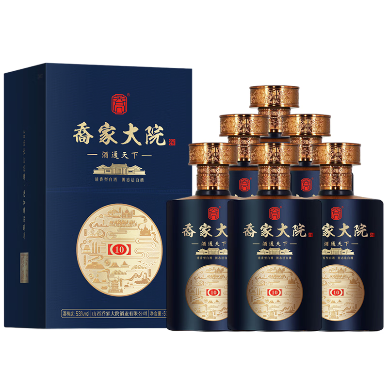 喬家大院清香型白酒 乔家大院茶路(10)53°500ml 高度清香型白酒 53度 500mL 6瓶 整箱装