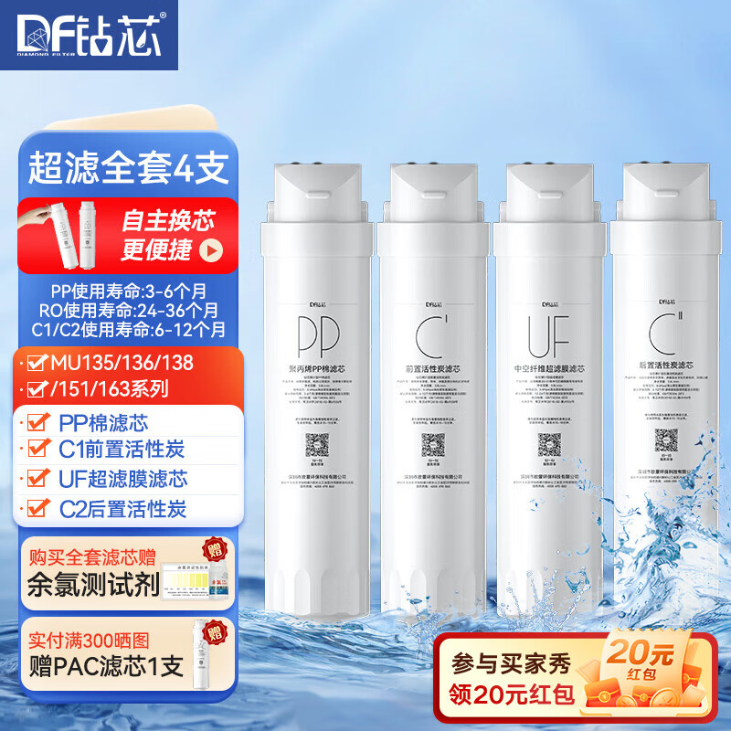 ��о ͨ�����ľ�ˮ����оS1ϵ��MRC1686a-75G/����50G/75G����MRO1790b-400g/MU135/M3 ����-ȫ��4֧