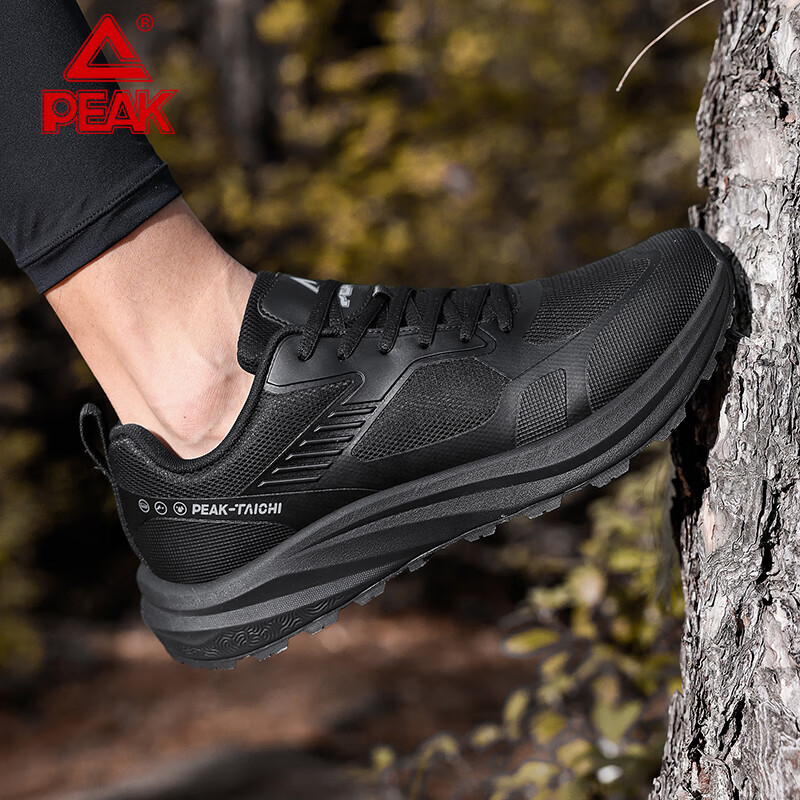 匹克态极跑步鞋全黑通勤百搭运动鞋户外防滑耐磨防泼水登山鞋徒步鞋 黑色 39