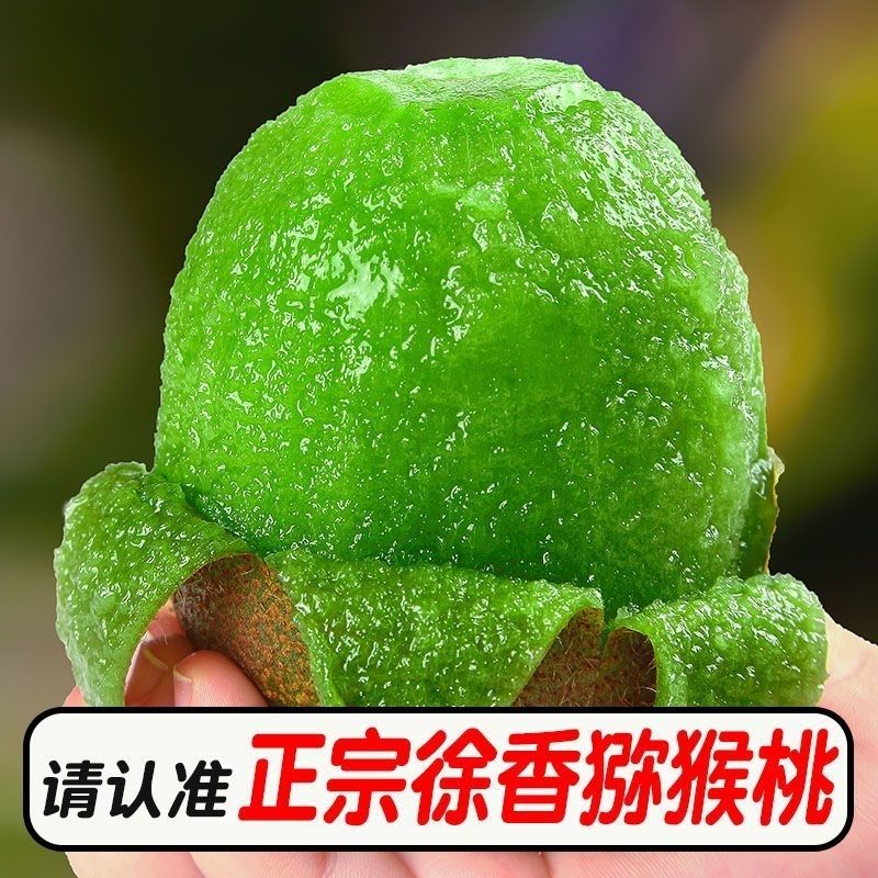 ⨺ҵˮʼ֬иˮ 2ݺϷһ ⨺ 12ö 80-100 15.98Ԫ