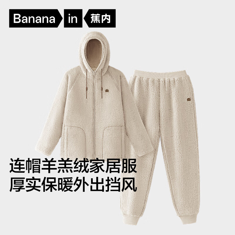 PLUS 506H ʿ޼Ҿӷñװ + 221.41Ԫ(ȯ+յ)