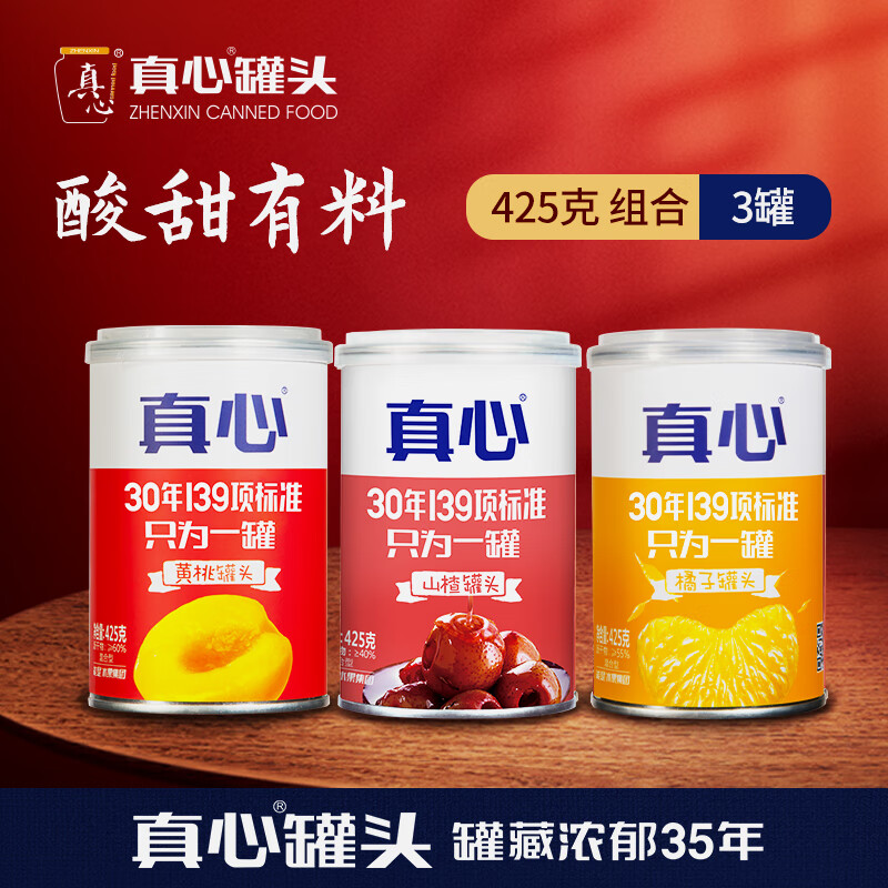  ʳҹͷ +ɽ+ 425g/ 24.9Ԫ