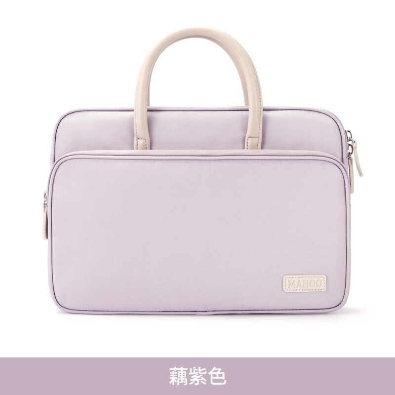 帕森迪轻奢品牌手提电脑包16英寸2025新款适用联想13.3matebook14苹果ma 望月手提藕紫色(绒面保护可套行李箱) 14英寸