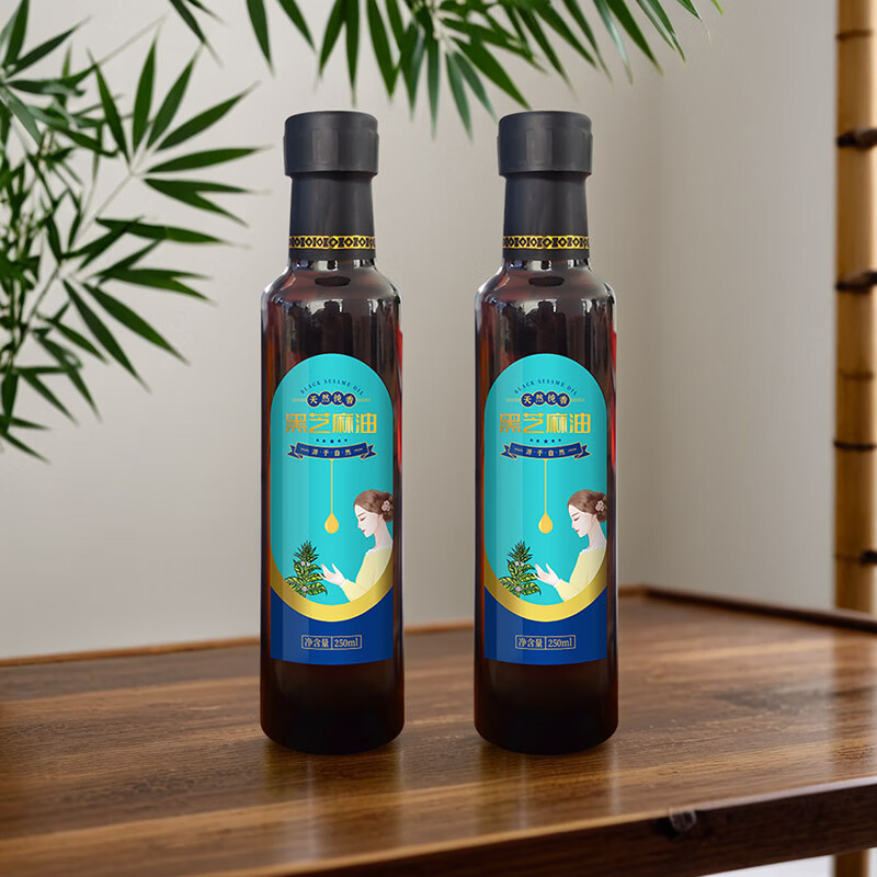 知安和月子餐黑芝麻油月子油胡麻油黑麻油产妇孕妇补品产后坐月子营养品 月子食用油250ml*2瓶装