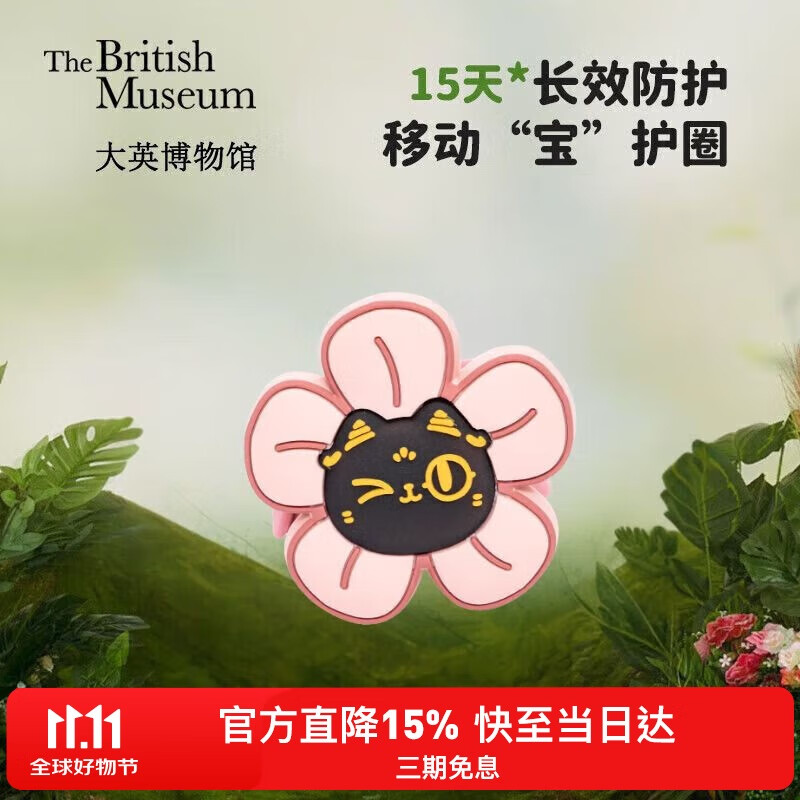 Ӣݰ˹ϵһ·תֻŮʥ