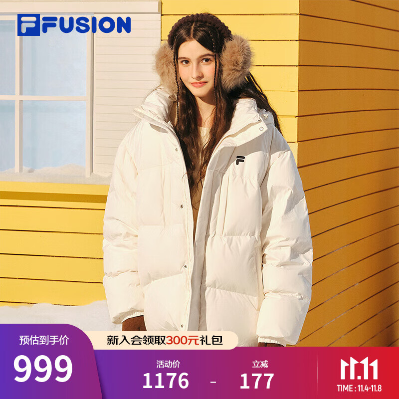 FILA FUSION斐乐潮牌情侣款羽绒服2025冬季新款宽松保暖连帽外套 牧筠白-IV M 170/92A/M