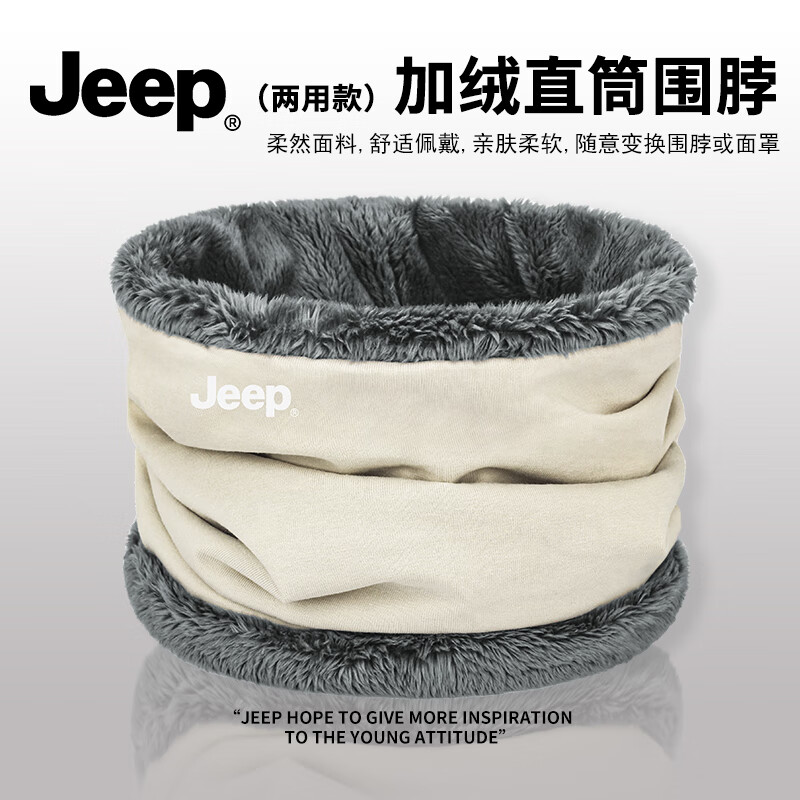 ڲJEEP100%Χﶬůͷ˶Ůò ޿ů-ɫ еحJEEPƷ