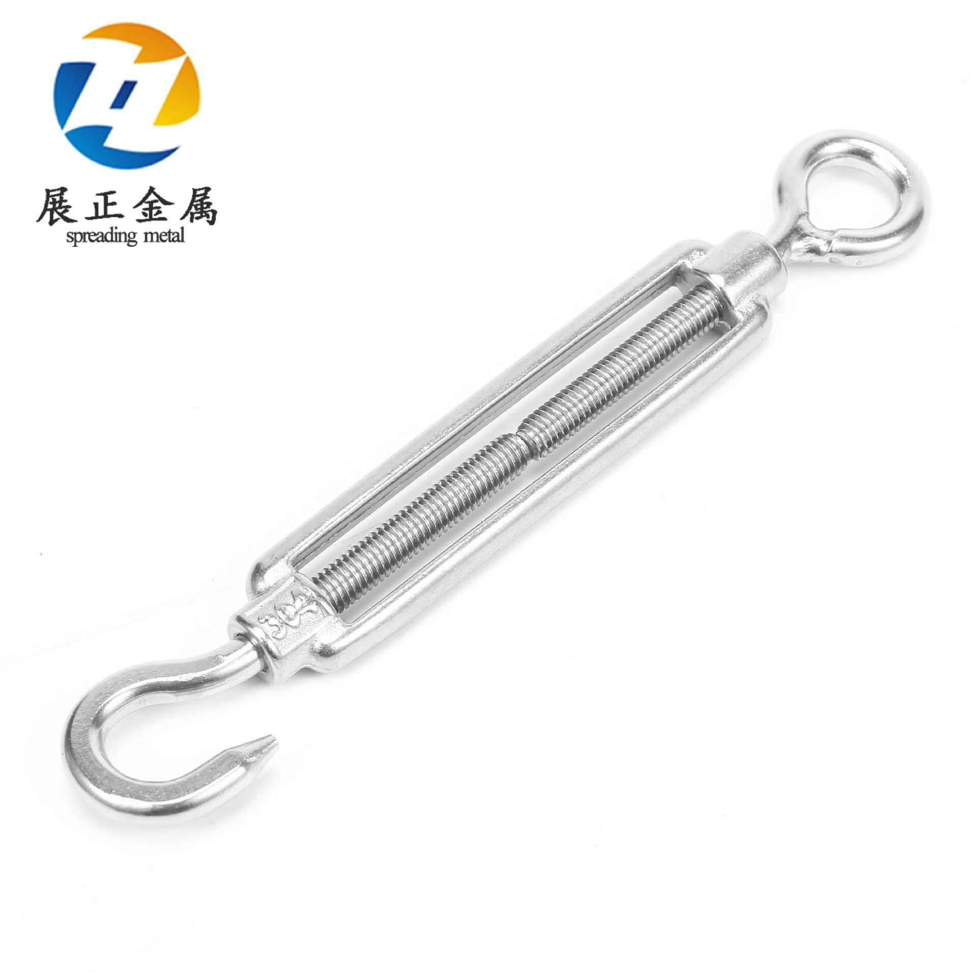 接运猫钢丝绳自锁扣卡扣器紧线器细绳小锁线收紧器伸缩松紧可调节紧绳