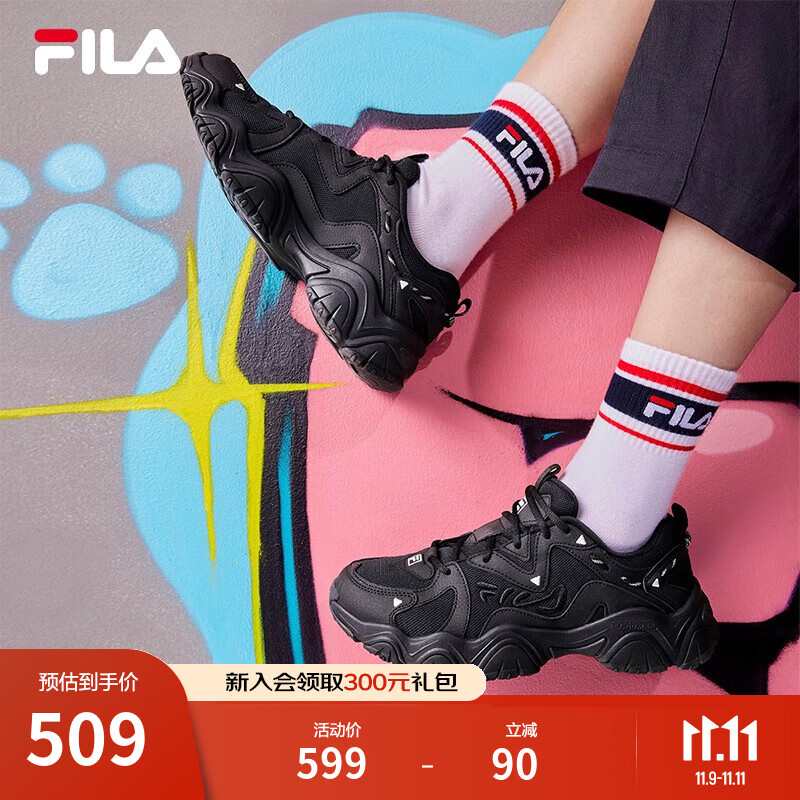 FILA 斐乐猫爪鞋4代女鞋老爹鞋情侣运动鞋复古时尚休闲鞋网面透气 【女款】黑-BK 37.5