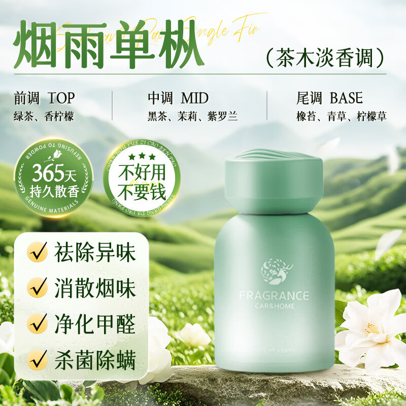 ����־��������޹���ڳ־ü��ø߼��������¼�����ζ����ζ ��Ȼ��޹ �����굥�ȡ�