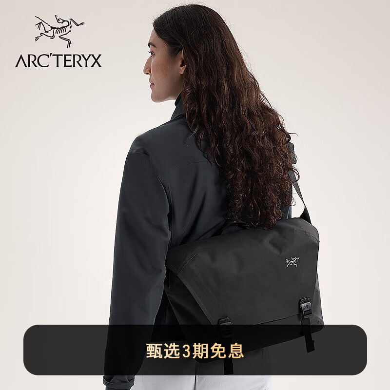 ARC'TERYX始祖鸟 GRANVILLE 10 COURIER BAG 男女同款 单肩包 BLACK/黑色 均码