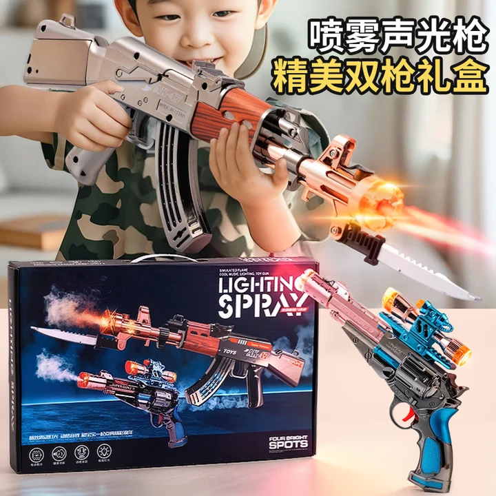 ڲS2025¿ǹкͯ36괴Ʒ ˫ǹпǹ-ذ