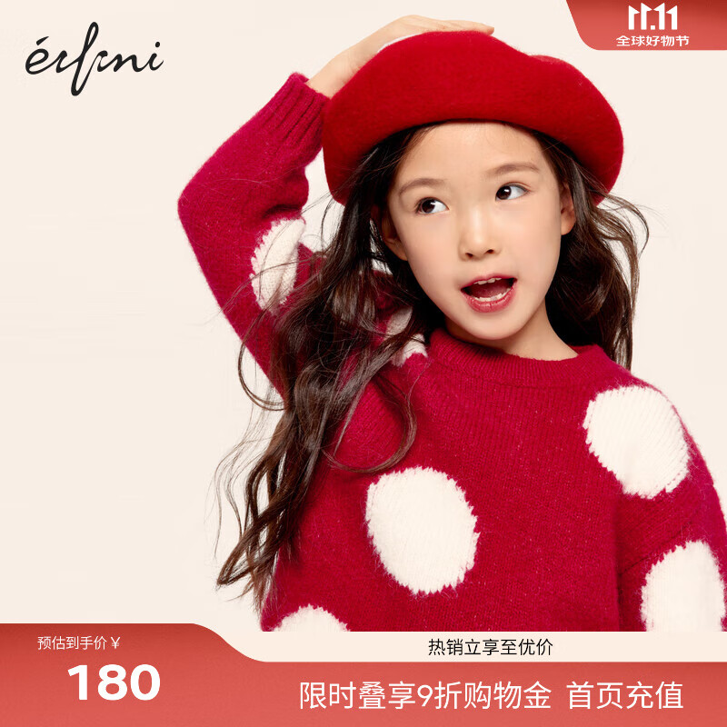 ��ܽ����eifini������������������ë���ʱ��¿��ɲ�����֯����װ�¿�����װ ��ɫtongװ��֯�� S (120)