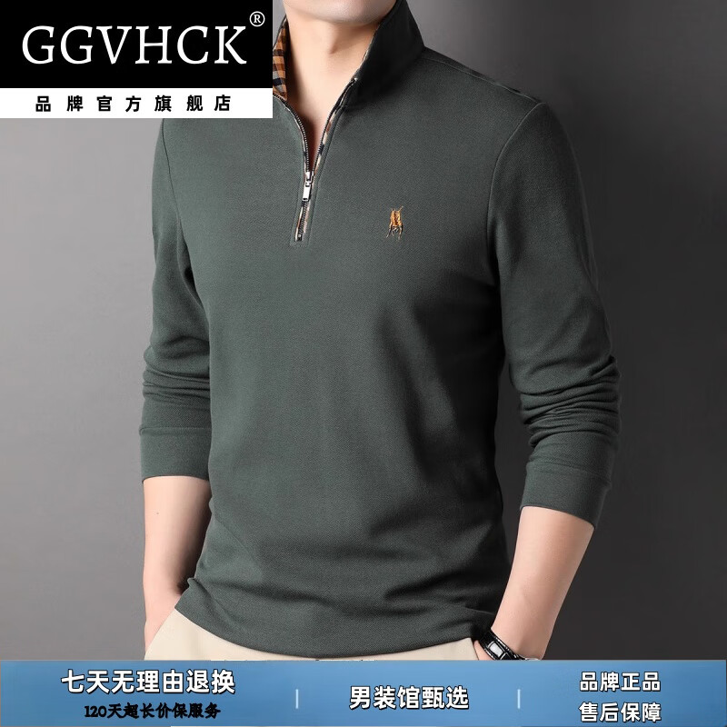 GG VH CK品牌轻奢长袖T恤男士秋季新款商务休闲立领百搭polo衫上衣打底衫 军绿色【品牌限量款】 3XL
