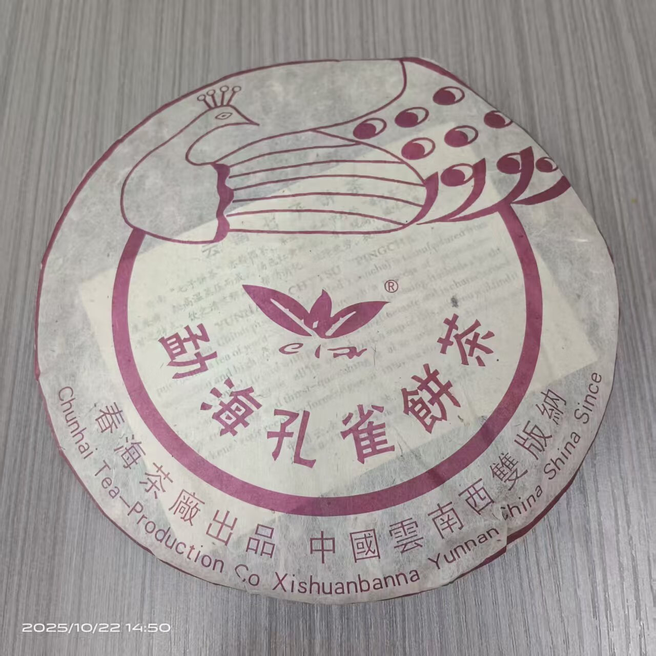 �������³����ϲ�������©  2014���º���ȸ�ն�����357��