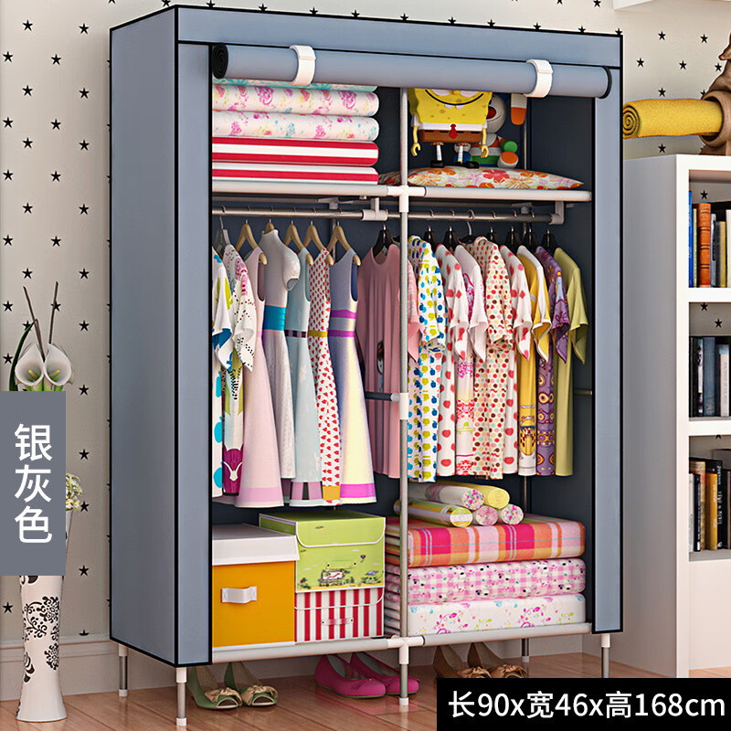 索爾諾(SuoErnuo)出租屋寶寶經(jīng)濟(jì)型衣服收納整理無紡布防潮鋼管簡易加粗加厚布衣柜 銀灰色 3層