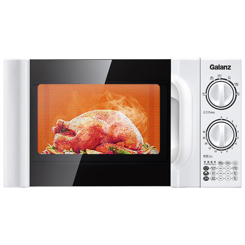 ˣGalanz20L΢¯700W˫ť׼ת̼ڵòD4