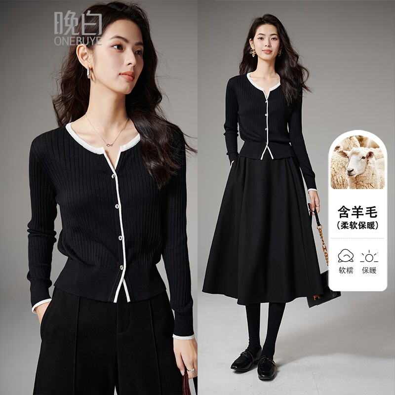 晚白【断码清仓】时尚气质撞色上衣修身百搭含绵羊毛短针织开衫女 黑色 S