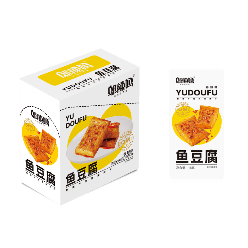 邬辣妈鱼豆腐香辣味18g*20包 盒装休闲解馋小零食独立包装豆腐干即食
