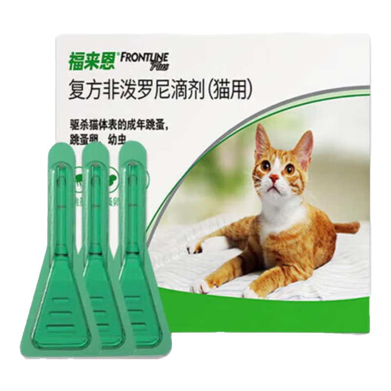 ������ ��������ҩ�μ� С��Ȯ 3֧ ��������ԭ��ҩ 90Ԫ