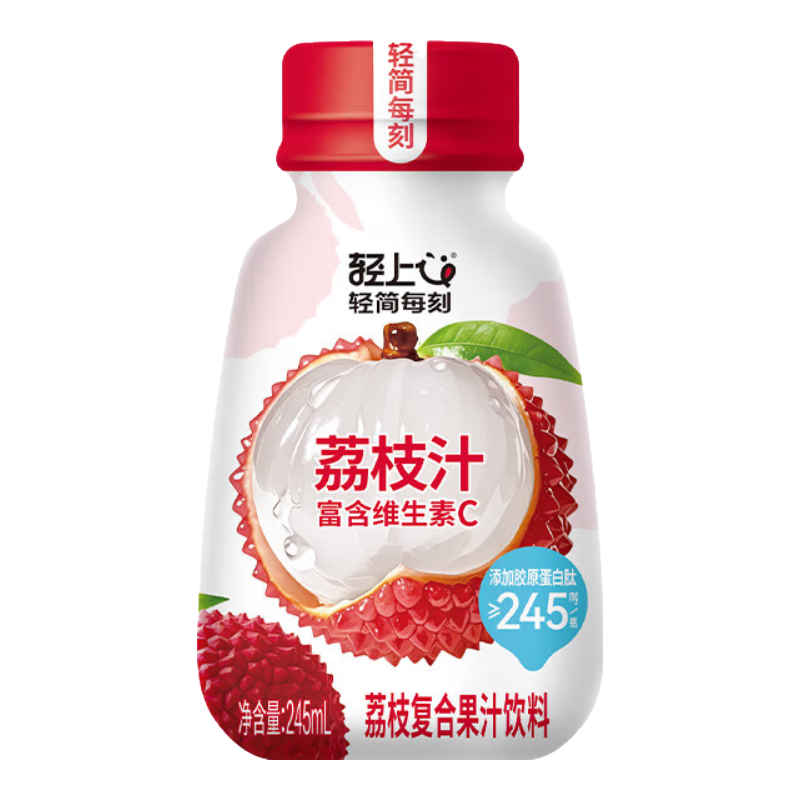 轻上西梅乳酸菌饮料酸奶 益生元餐后酸奶饮品 荔枝汁245ml*10瓶